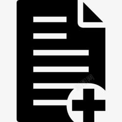 添加水电表抄表添加文件表图标高清图片