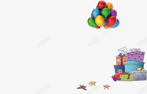 可爱海报气球礼盒元素png免抠素材_新图网 https://ixintu.com 创意气球 卡通气球 气球 气球元素 矢量气球 礼盒