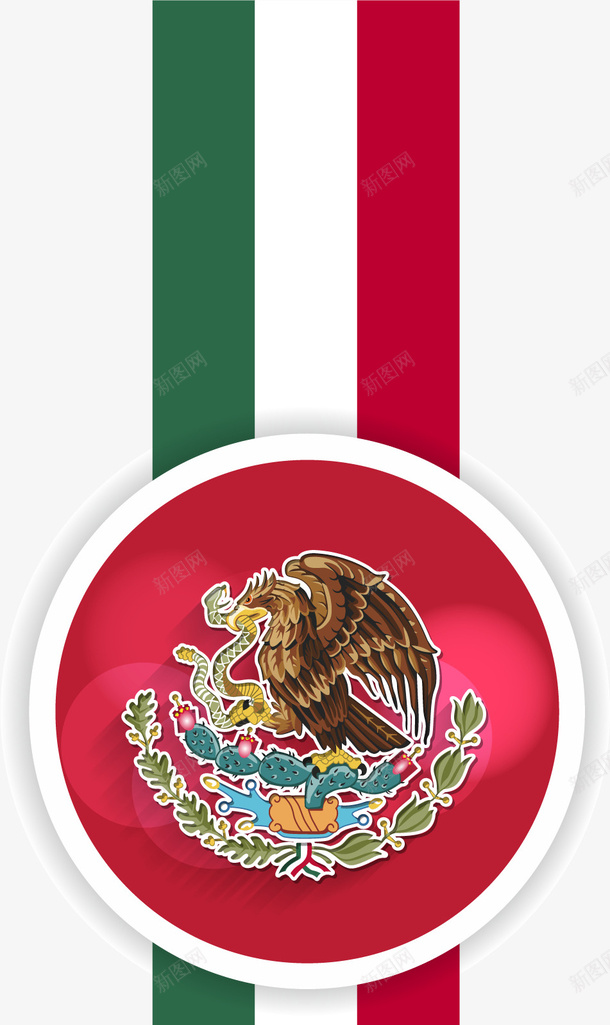 墨西哥矢量图eps免抠素材_新图网 https://ixintu.com 国旗元素 高清 矢量图