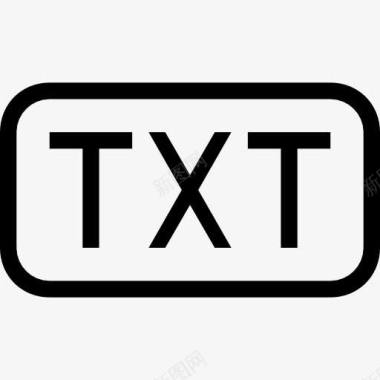 txt文件类型的圆角矩形概述界面符号图标图标