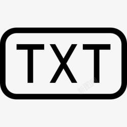 xlsx文件类型卒中山楂txt文件类型的圆角矩形概述界面符号图标高清图片