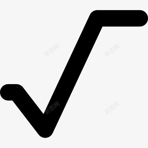 平方根的数学符号图标png_新图网 https://ixintu.com 数学 数学的平方根 标志 符号