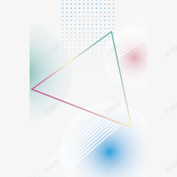 彩色三角图标矢量图ai_新图网 https://ixintu.com 图标 圆形 平面 形状 彩色 活动 节日 设计 矢量图