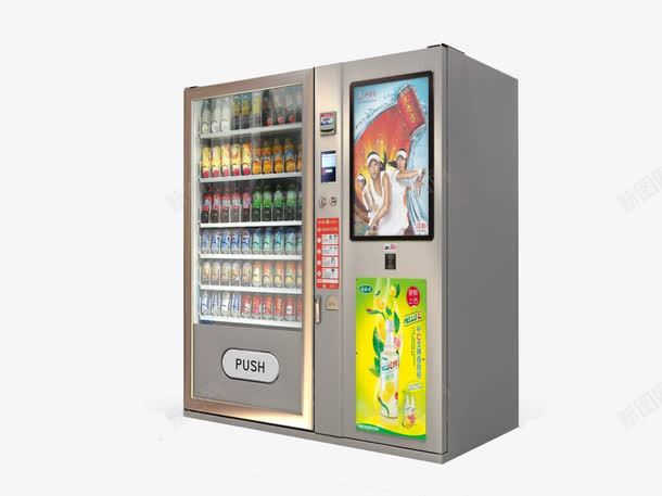 饮料自动售货机免费png免抠素材_新图网 https://ixintu.com 商业 素材 自动售货机 设计 高清