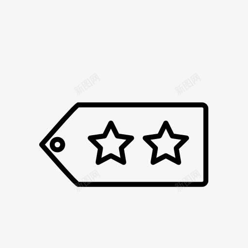 starsicon图标png_新图网 https://ixintu.com 星星 星级 标签