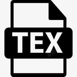 特克斯tex文件tex文件格式符号图标高清图片