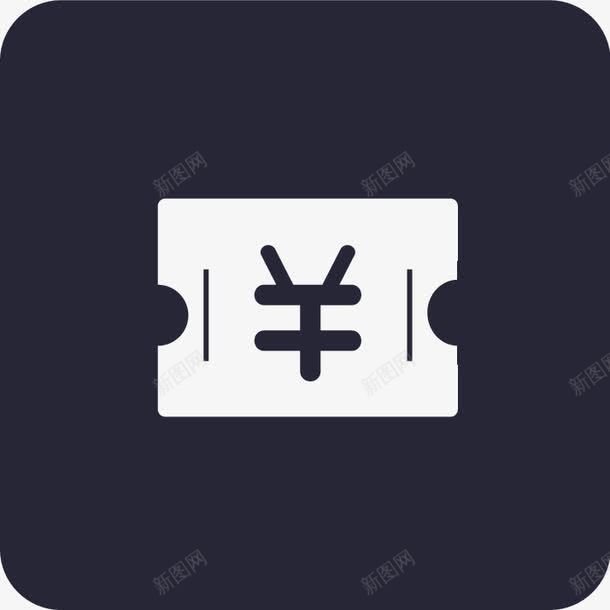 优惠消息提醒图标png_新图网 https://ixintu.com 优惠消息提醒
