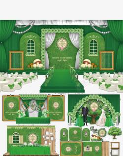 婚礼会场素材绿色婚礼高清图片