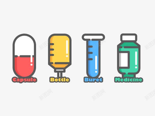 药品装饰卡通png免抠素材_新图网 https://ixintu.com 卡通 药品 装饰