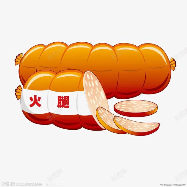 卡通火腿图标png_新图网 https://ixintu.com 卡通 实在 火腿 逼真