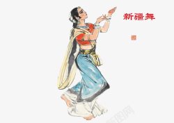 新疆舞舞蹈素材