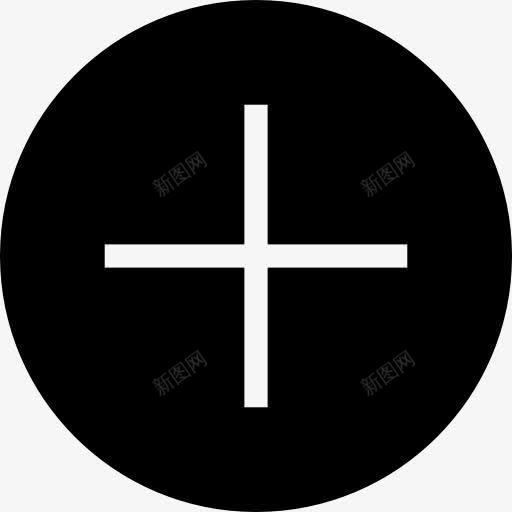 加上黑色圆形界面按钮图标png_新图网 https://ixintu.com 加上按钮 圆形 标志 添加 界面 符号 黑色
