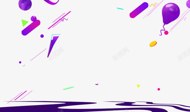 漂浮彩色png免抠素材_新图网 https://ixintu.com 丝带 漂浮 紫色 线条 金币