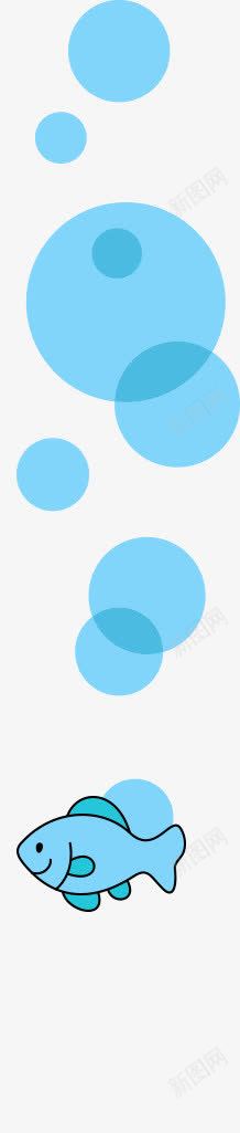 扁平手绘蓝色的几何形状png免抠素材_新图网 https://ixintu.com 几何 形状 扁平 蓝色
