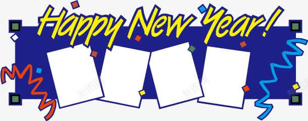 新年元素装饰png免抠素材_新图网 https://ixintu.com 新年 新年元素 新年素材 装饰元素