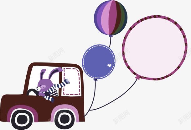 紫色卡通小汽车装饰图案png免抠素材_新图网 https://ixintu.com 免抠PNG 卡通 小汽车 紫色 装饰图案