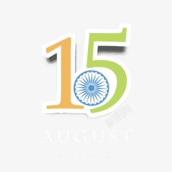 15印度独立日素材