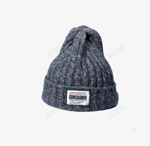 灰色针织帽png免抠素材_新图网 https://ixintu.com 产品实物 灰色 针织帽