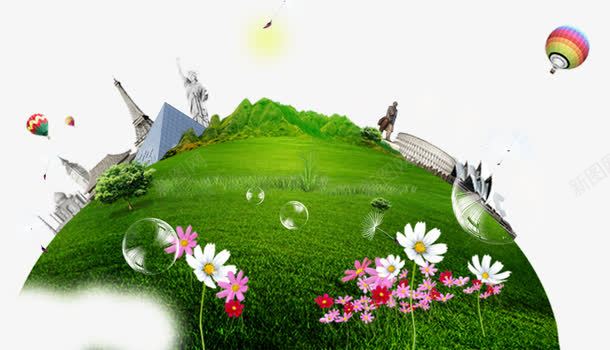 绿色地球png免抠素材_新图网 https://ixintu.com 地标 地球 绿色 花朵 草地