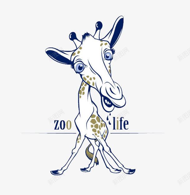 搞笑的长颈鹿png免抠素材_新图网 https://ixintu.com zoolife 动物 动物园 长颈鹿