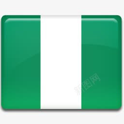 尼日利亚国旗AllCountryFlagIcons图标png_新图网 https://ixintu.com 256 Flag Nigeria 国旗 尼日利亚