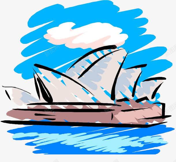 卡通手绘png免抠素材_新图网 https://ixintu.com 悉尼歌剧院 手绘 蓝色
