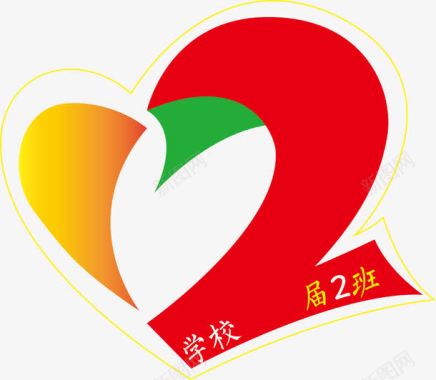 班级图案班徽logo图标图标