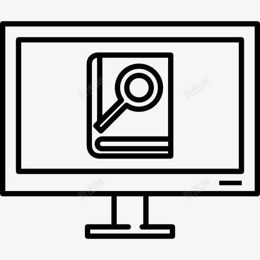 图书馆搜索引擎图标png_新图网 https://ixintu.com 书籍 搜索 放大镜 监控 网络 计算机技术