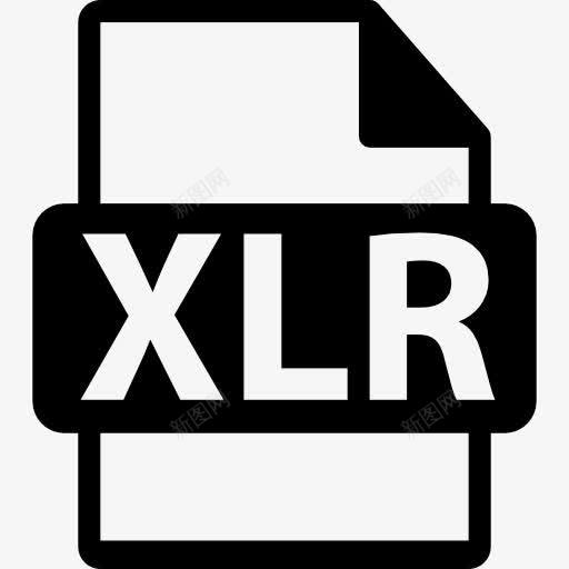 XLR文件格式变图标png_新图网 https://ixintu.com XLR XLR卡侬卡侬 接口 文件格式 文件格式扩展的XLR