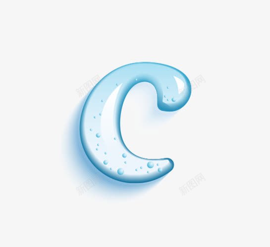 液体的水字母Cpng免抠素材_新图网 https://ixintu.com 促销 免费PNG 水 液化 雾化