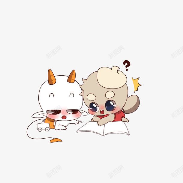 悄悄的讲解题目png免抠素材_新图网 https://ixintu.com 卡通手绘 害羞的人 悄悄的讲解题目 说悄悄话