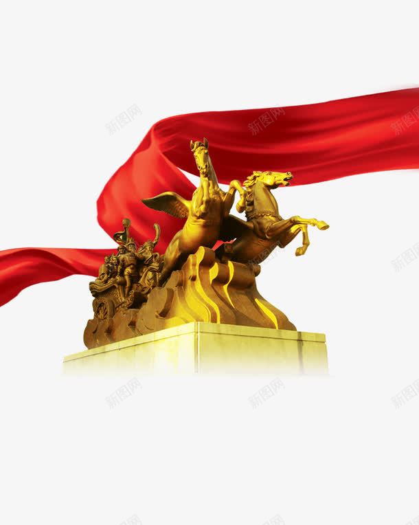飞奔的马png免抠素材_新图网 https://ixintu.com 海报 红色飘带 装饰 金属 金色 雕塑 马