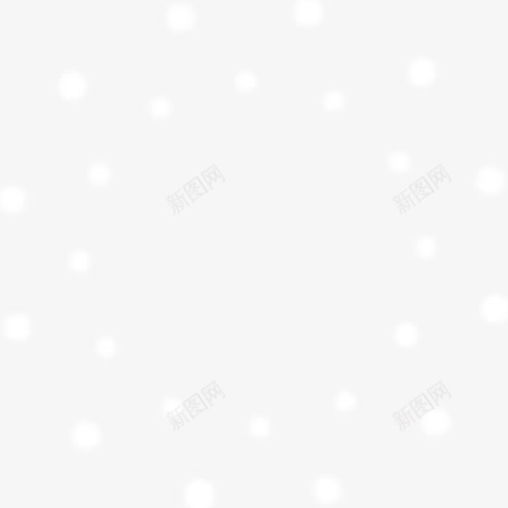 白色冬日雪花装饰png免抠素材_新图网 https://ixintu.com 冬日 白色 装饰 雪花