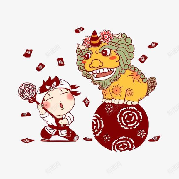 卡通新年舞狮元素png免抠素材_新图网 https://ixintu.com 卡通 新年 舞狮 节日