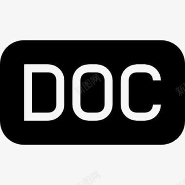doc文件类型的圆形黑色矩形符号界面图标图标