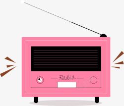 粉色简约收音机装饰图案素材
