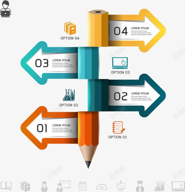 立体铅笔箭头图表png免抠素材_新图网 https://ixintu.com PPT图形 PPT图表 商务信息 演示图形 立体铅笔 箭头图表