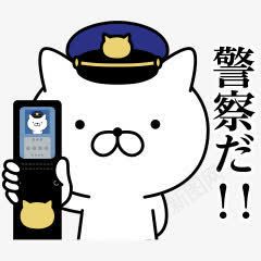 白猫警察卡通png免抠素材_新图网 https://ixintu.com 卡通 白猫 警察