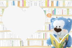 熊相框看书的熊相框高清图片