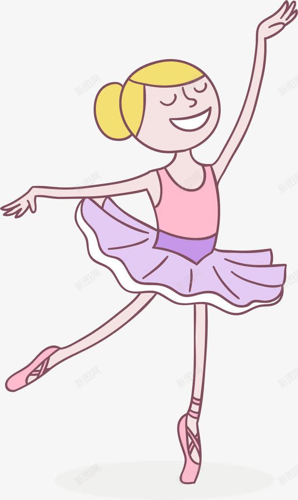 粉色卡通芭蕾舞女孩装饰图案png免抠素材_新图网 https://ixintu.com 免抠PNG 卡通 粉色 芭蕾舞女孩 装饰图案