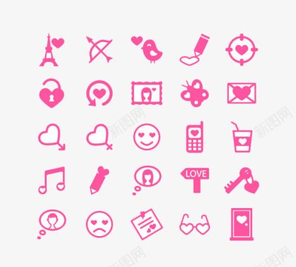 25款粉色情人节图标图标