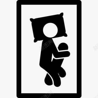 人躺在床上一看图标图标