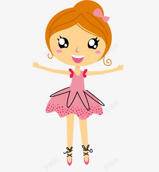 跳舞的美女png免抠素材_新图网 https://ixintu.com PNG图片 免抠素材 展开双臂 张开双臂 粉色裙子 美女