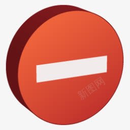 停车标志图标png_新图网 https://ixintu.com sign stop 停止 标志