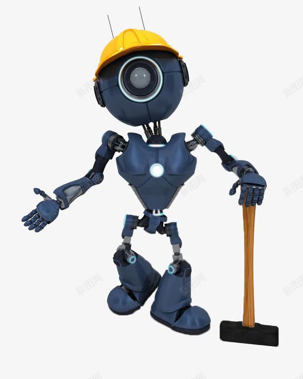 拿着铁锤的机器人png免抠素材_新图网 https://ixintu.com 安全帽 机器人 铁锤