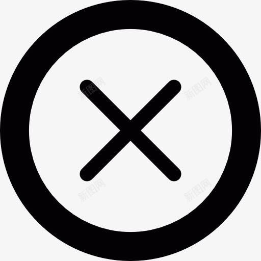 取消按钮图标png_新图网 https://ixintu.com 乘法 关闭按钮 删除 取消 技术