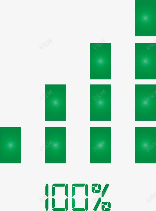 绿色立体正在加载png免抠素材_新图网 https://ixintu.com 加载 正在加载 绿色立体