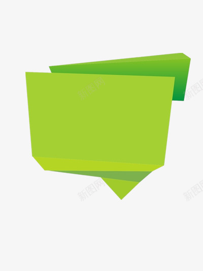 绿色渐变对话框png免抠素材_新图网 https://ixintu.com 对话框 渐变 绿色 重叠