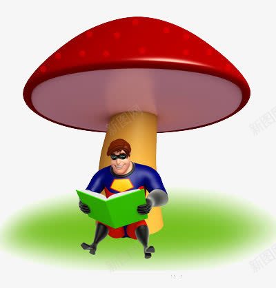 卡通蘑菇底下男子png免抠素材_新图网 https://ixintu.com 童话 绿色 超人