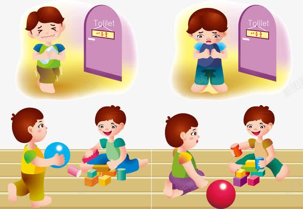 小孩子玩耍png免抠素材_新图网 https://ixintu.com 卡通 小孩子 快乐 玩耍